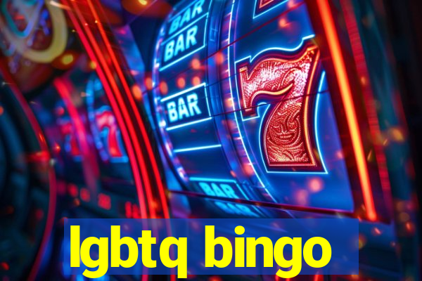 lgbtq bingo